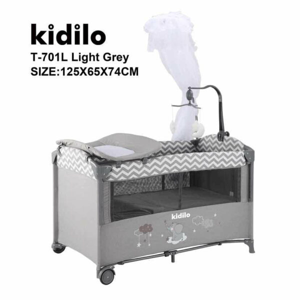 Kidilo Baby Bed T701L | سرير أطفال كيديلو T-701L