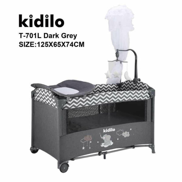 Kidilo Baby Bed T701L | سرير أطفال كيديلو T-701L