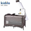 Kidilo Baby Bed UP650X | سرير أطفال كيديلو UP650X