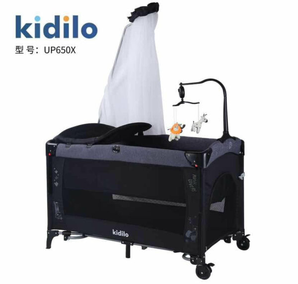Kidilo Baby Bed UP650X | سرير أطفال كيديلو UP650X