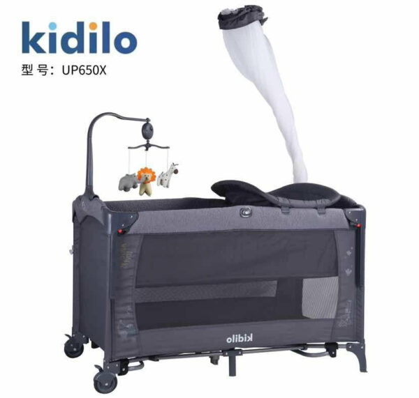 Kidilo Baby Bed UP650X | سرير أطفال كيديلو UP650X