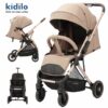 kidilo stroller 6530 mini | عربة أطفال كيديلو 6530 ميني