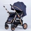 Beleco stroller 511 Pro | عربة الأطفال Belecoo 511 Pro