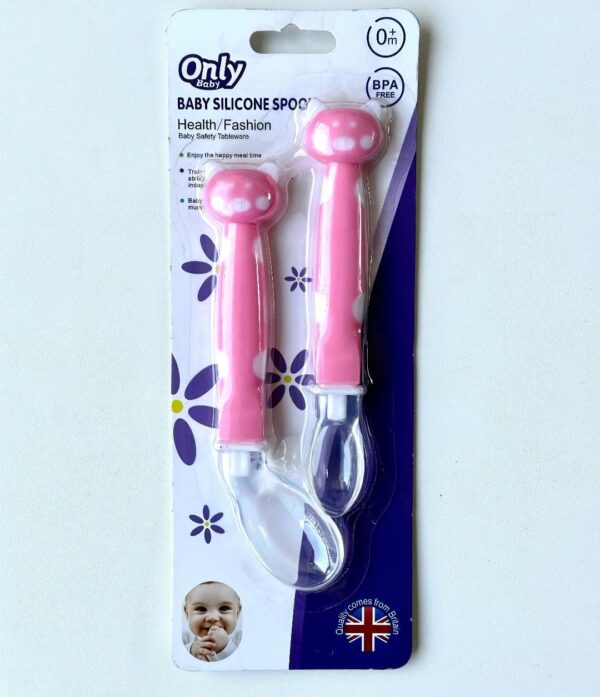 Only Soft Silicone Spoon 0M+ | ملعقة سيليكون ناعمة للأطفال من عمر 0 أشهر فما فوق اونلى