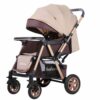 Beleco stroller 511 Pro | عربة الأطفال Belecoo 511 Pro