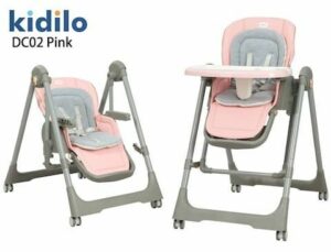 Kidilo food chair DC02 | كرسي طعام كيديلو DC02