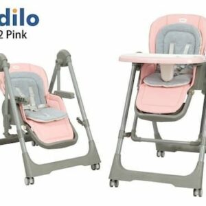 Kidilo food chair DC02 | كرسي طعام كيديلو DC02
