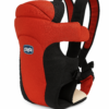 check_carrier_red.png Chicco 4 Way Baby Carrier | حاملة الأطفال شيكو رباعية الاتجاهات