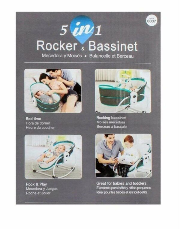 photo-2025-07-06-03-51-32-_4.jpg Mastela 5*1 Bouncer & Bed