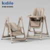 photo-5940425802208364700-y-_3.jpg Kidilo 8166 Baby Feeding / High Chair - كيديلو 8166 – كرسي طعام