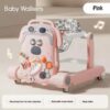 مشاية وبيبي ووكر SH-807 | Walker and Baby Walker SH-807