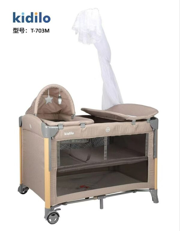 Kidilo Bed T703M | سرير كيديلو T-703M