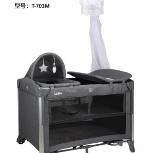 Kidilo Bed T703M | سرير كيديلو T-703M