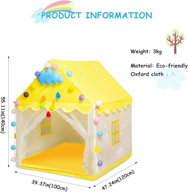 خيمة لعب للأطفال