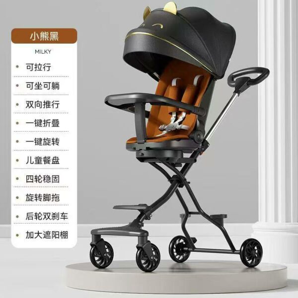 Umbrella Mini Stroller x3 | عربة أطفال صغيرة امبريلا