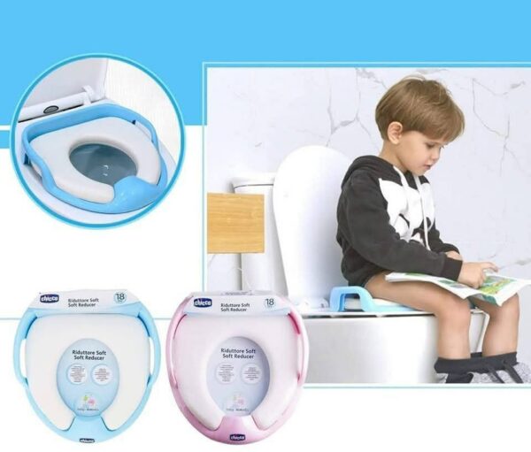 Chicco padded potty base | قاعده بوتي مبطن شيكو