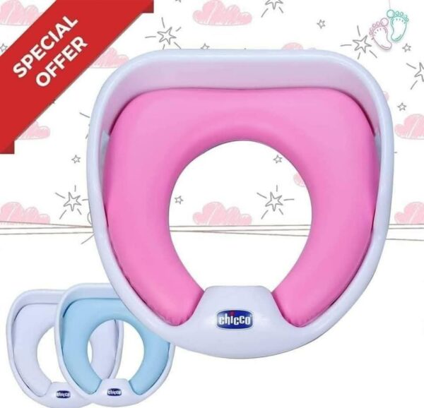 Chicco padded potty base | قاعده بوتي مبطن شيكو