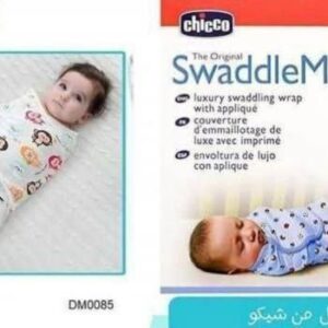 Chicco swaddle | قماط شيكو
