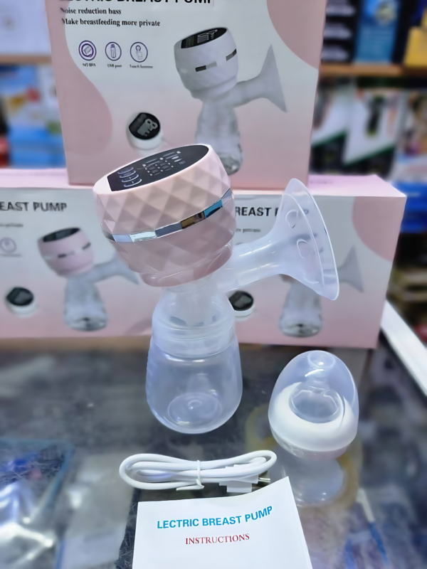 Digital electric breast pump (rechargeable) | شفاط صدر ديچيتال كهربا شحن