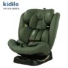 Kidilo Car Seat YB110A | مقعد سيارة كيديلو YB110A