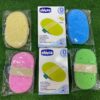 Chicco Baby Jem Sponge Bath Glove | ليفة استحمام شيكو