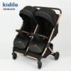 sharedimage.jpg Kidilo Twin Stroller T22 | عربة أطفال توأم كيديلو T22